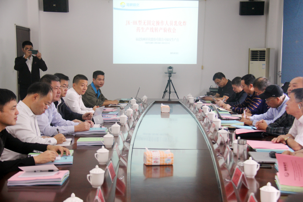 CA88“JK-HK型无固定操作人员乳化火药出产工艺和设备”通过科技成就鉴定 CA88“JK-HK型无固定操作人员乳化火药出产工艺和设备”通过科技成就鉴定